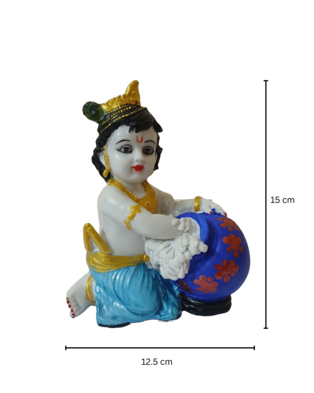 Bal Krishna